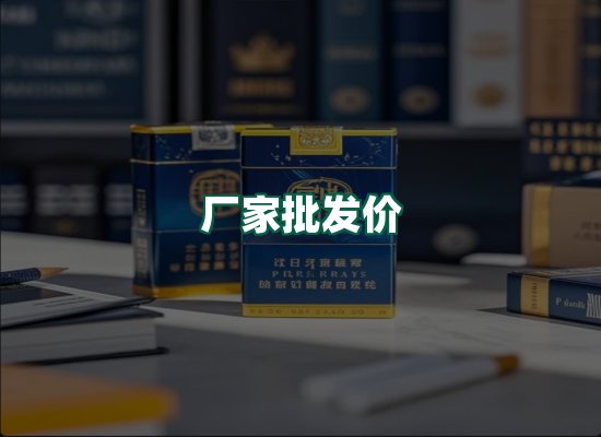 核心优势